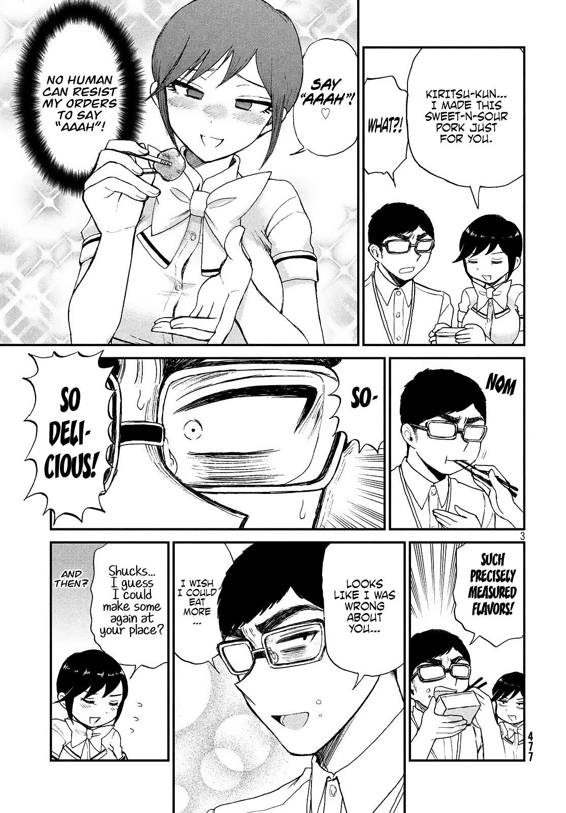 A Rough Lady is Being Deceived chapter 15 page 3