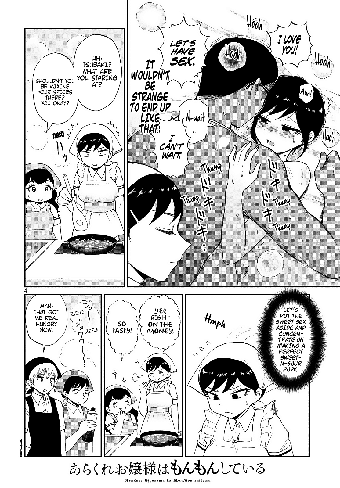 A Rough Lady is Being Deceived chapter 15 page 4