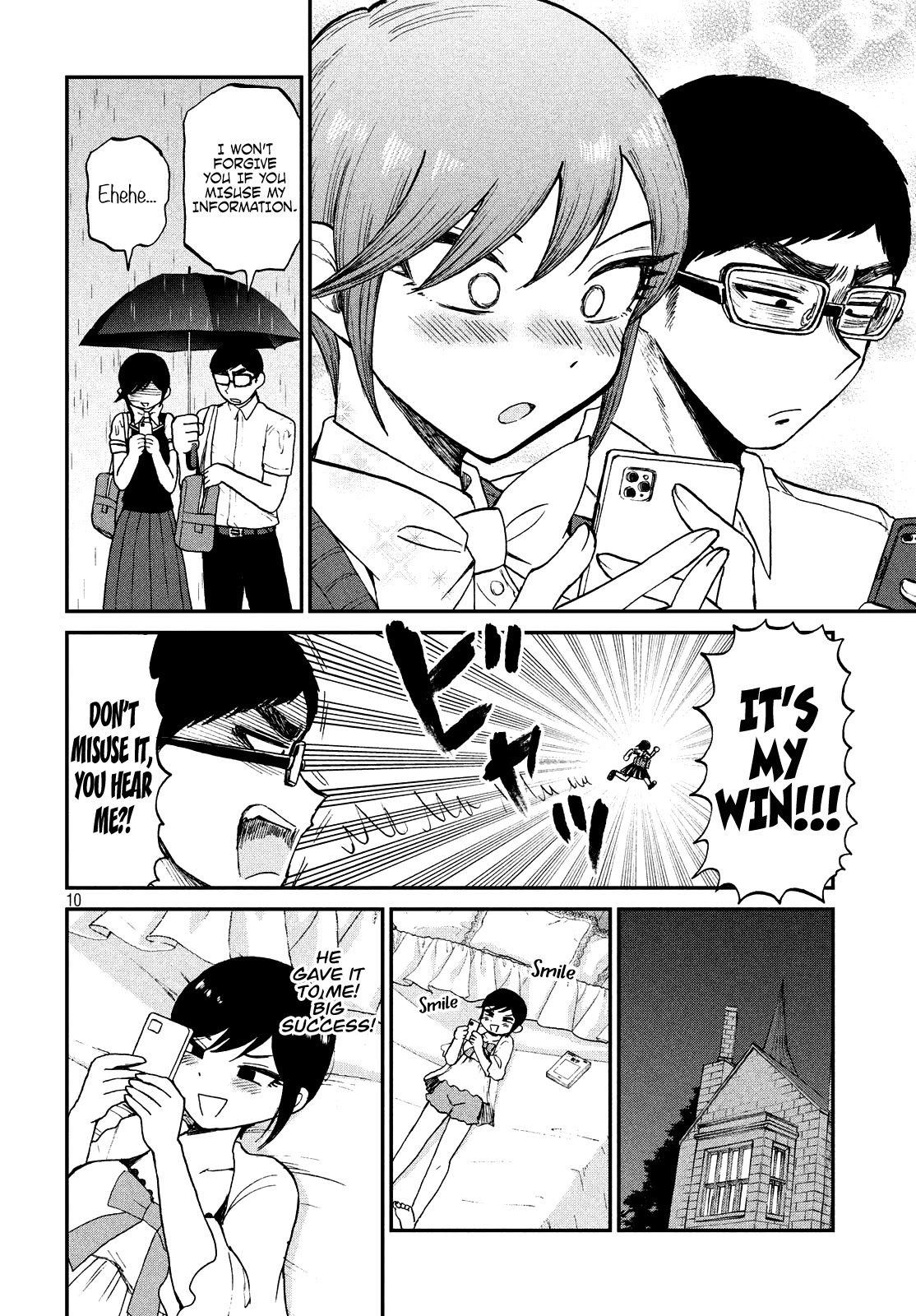 A Rough Lady is Being Deceived chapter 17 page 10