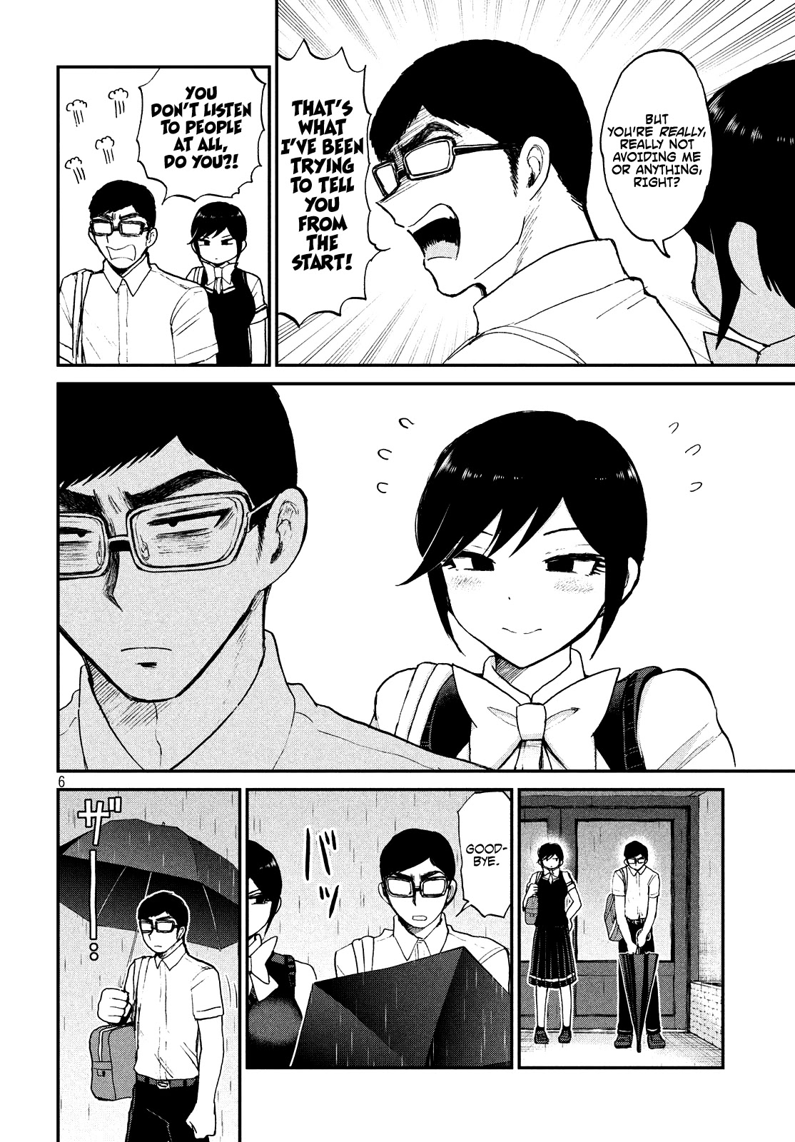 A Rough Lady is Being Deceived chapter 17 page 6