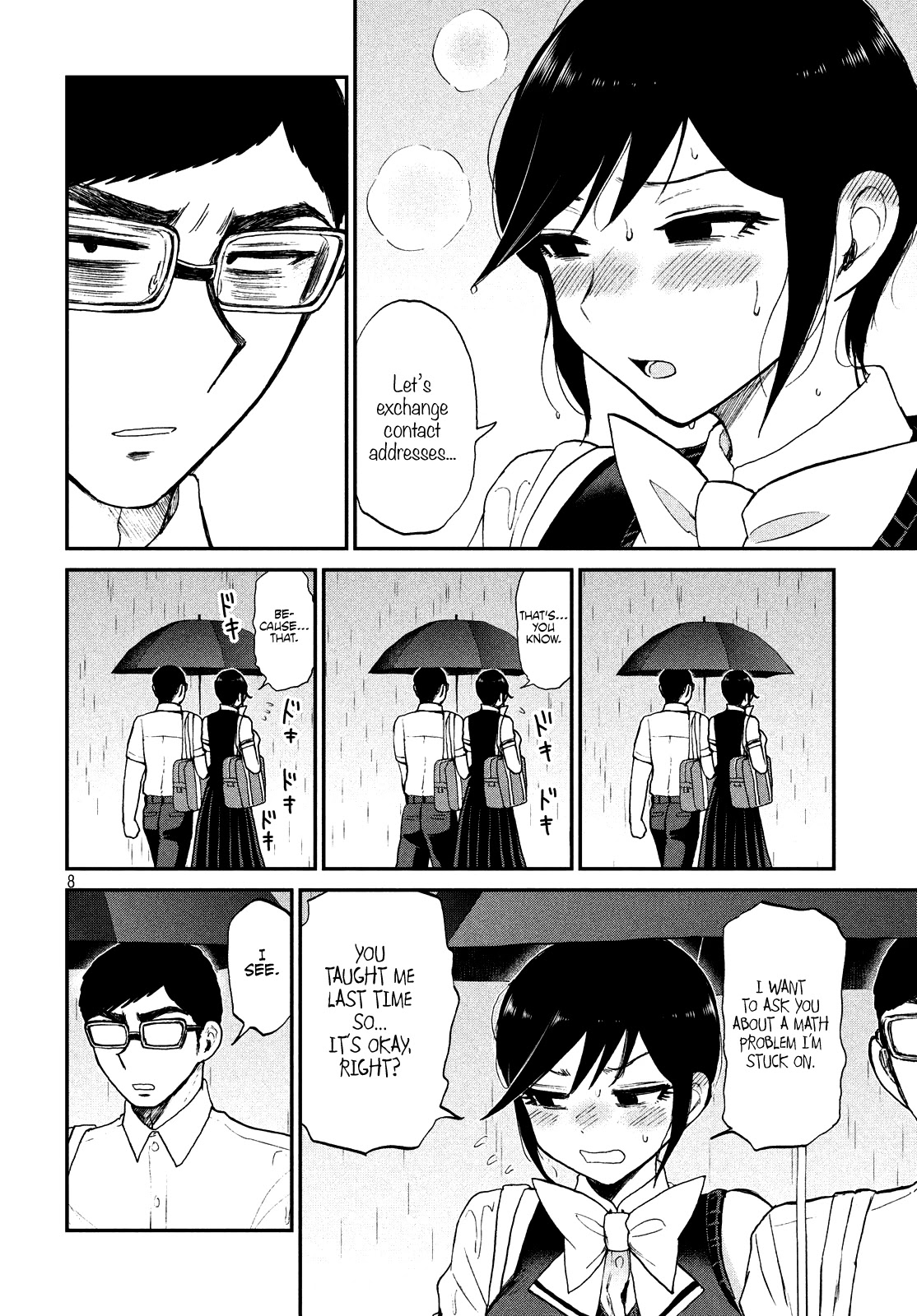 A Rough Lady is Being Deceived chapter 17 page 8