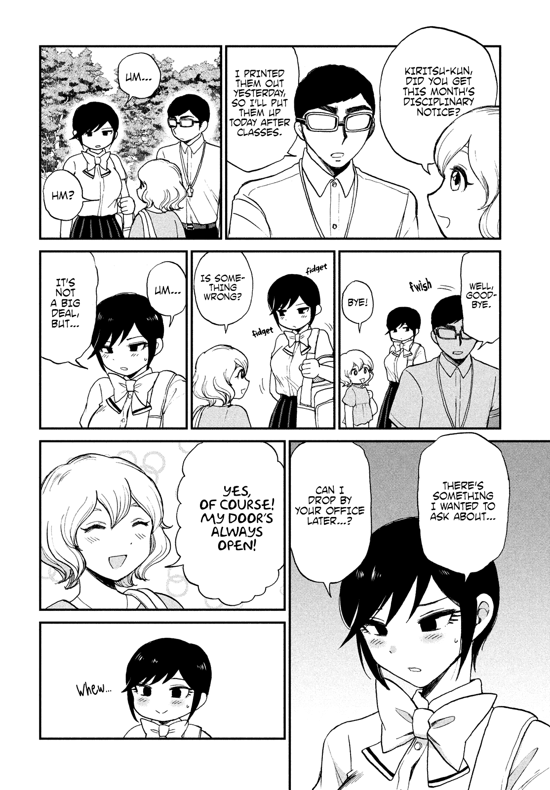 A Rough Lady is Being Deceived chapter 19 page 10