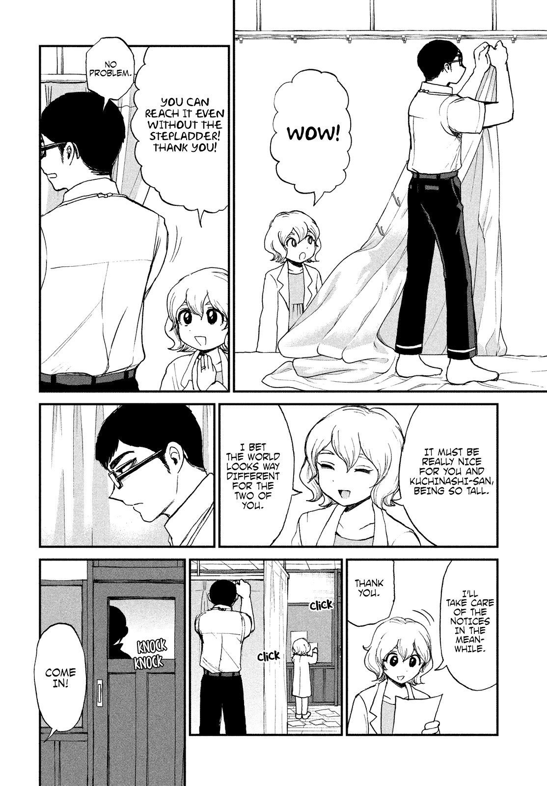 A Rough Lady is Being Deceived chapter 19 page 12