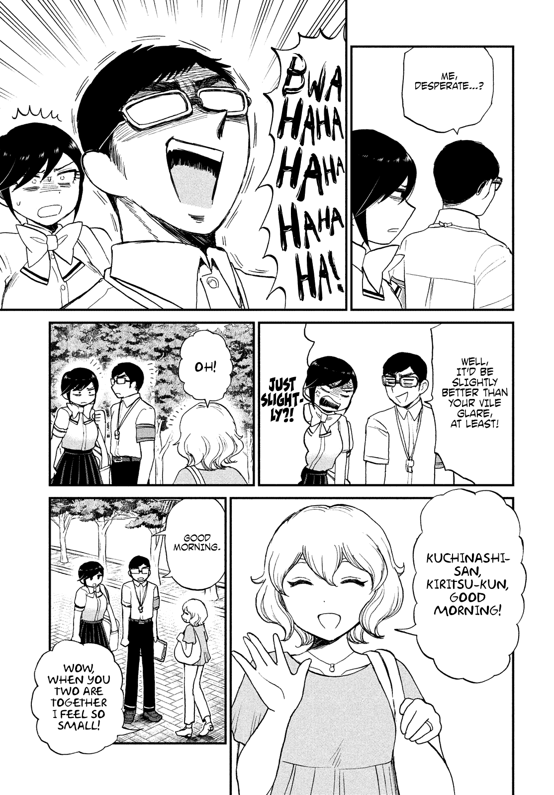 A Rough Lady is Being Deceived chapter 19 page 9