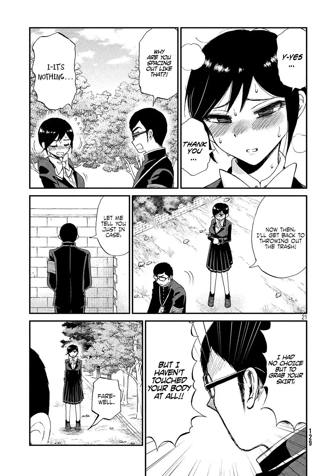 A Rough Lady is Being Deceived chapter 2 page 22