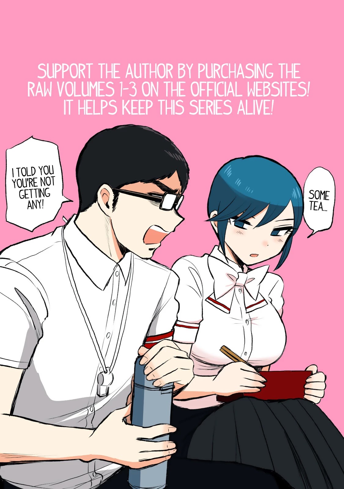 A Rough Lady is Being Deceived chapter 21.5 page 1