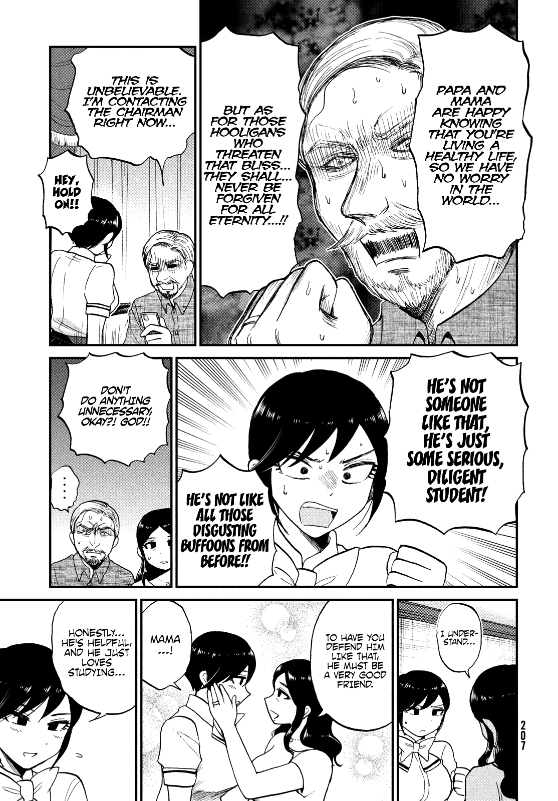 A Rough Lady is Being Deceived chapter 21.5 page 11