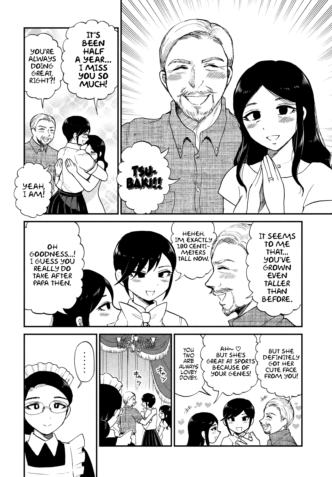 A Rough Lady is Being Deceived chapter 21.5 page 4