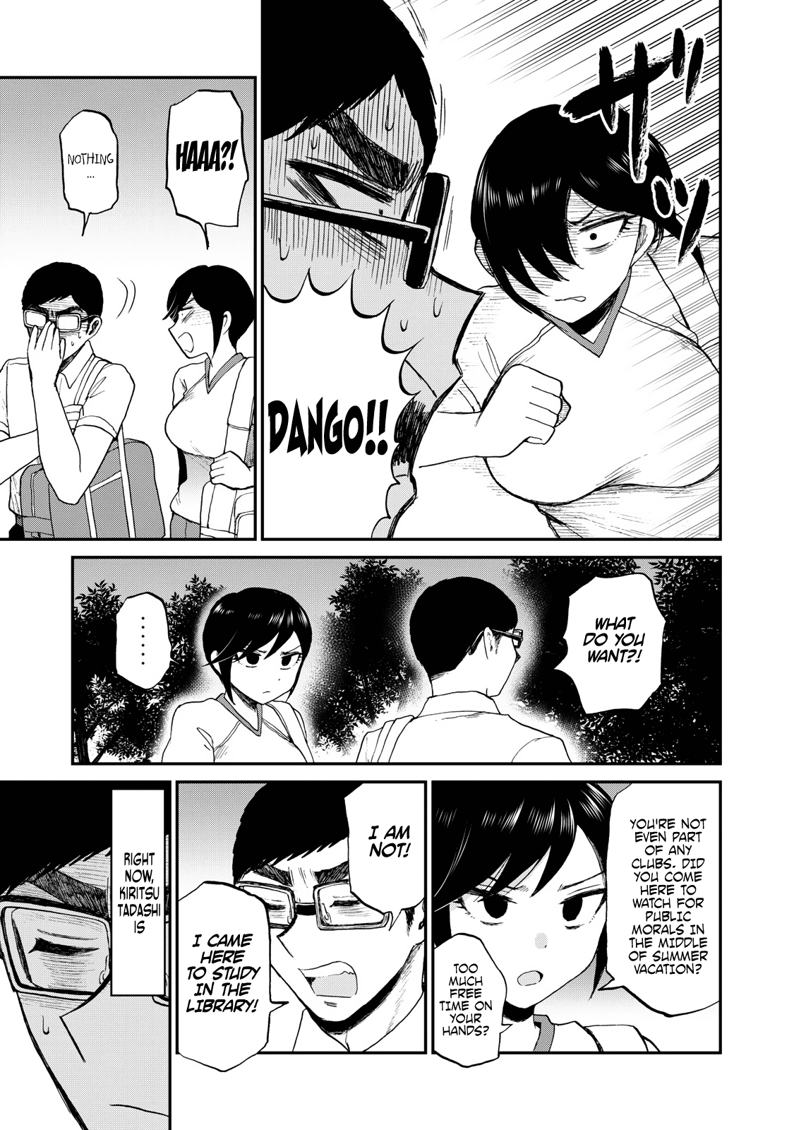 A Rough Lady is Being Deceived chapter 24 page 10