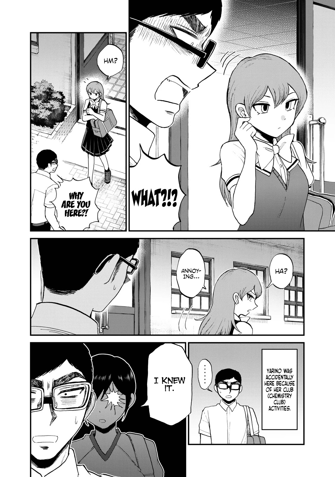 A Rough Lady is Being Deceived chapter 24 page 13