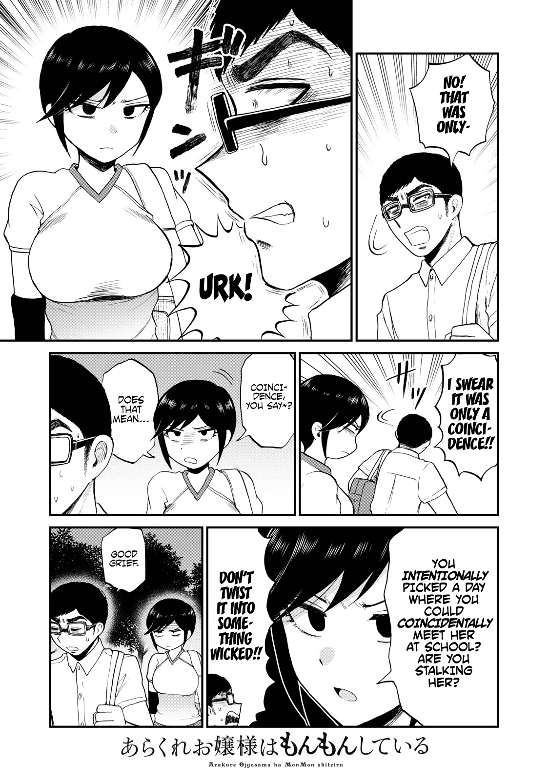 A Rough Lady is Being Deceived chapter 24 page 14