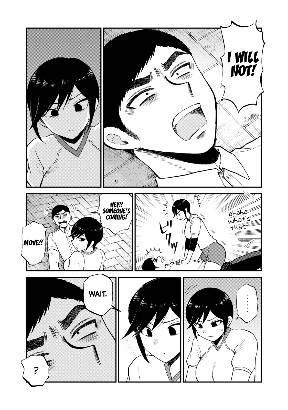 A Rough Lady is Being Deceived chapter 24 page 20