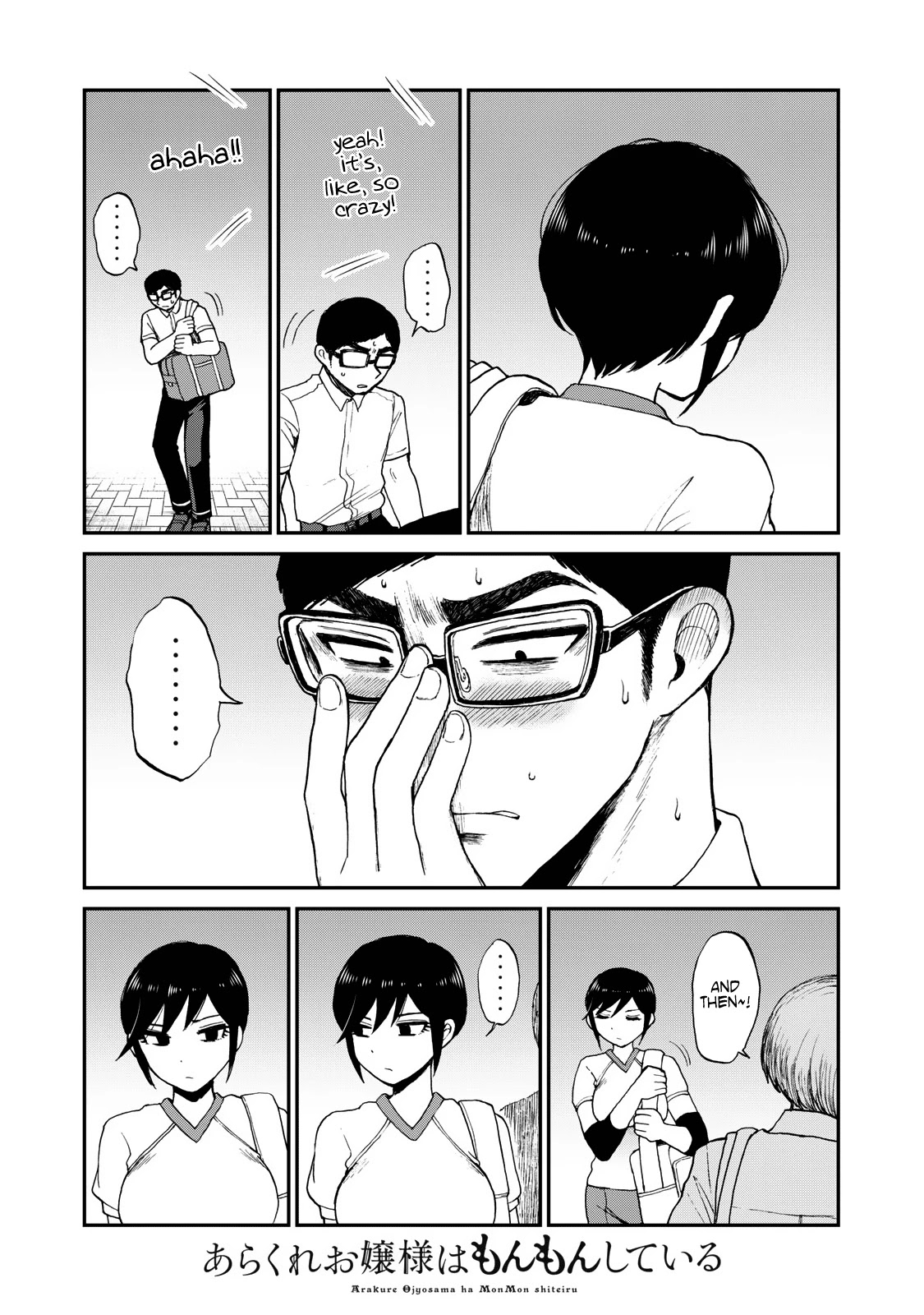 A Rough Lady is Being Deceived chapter 24 page 22