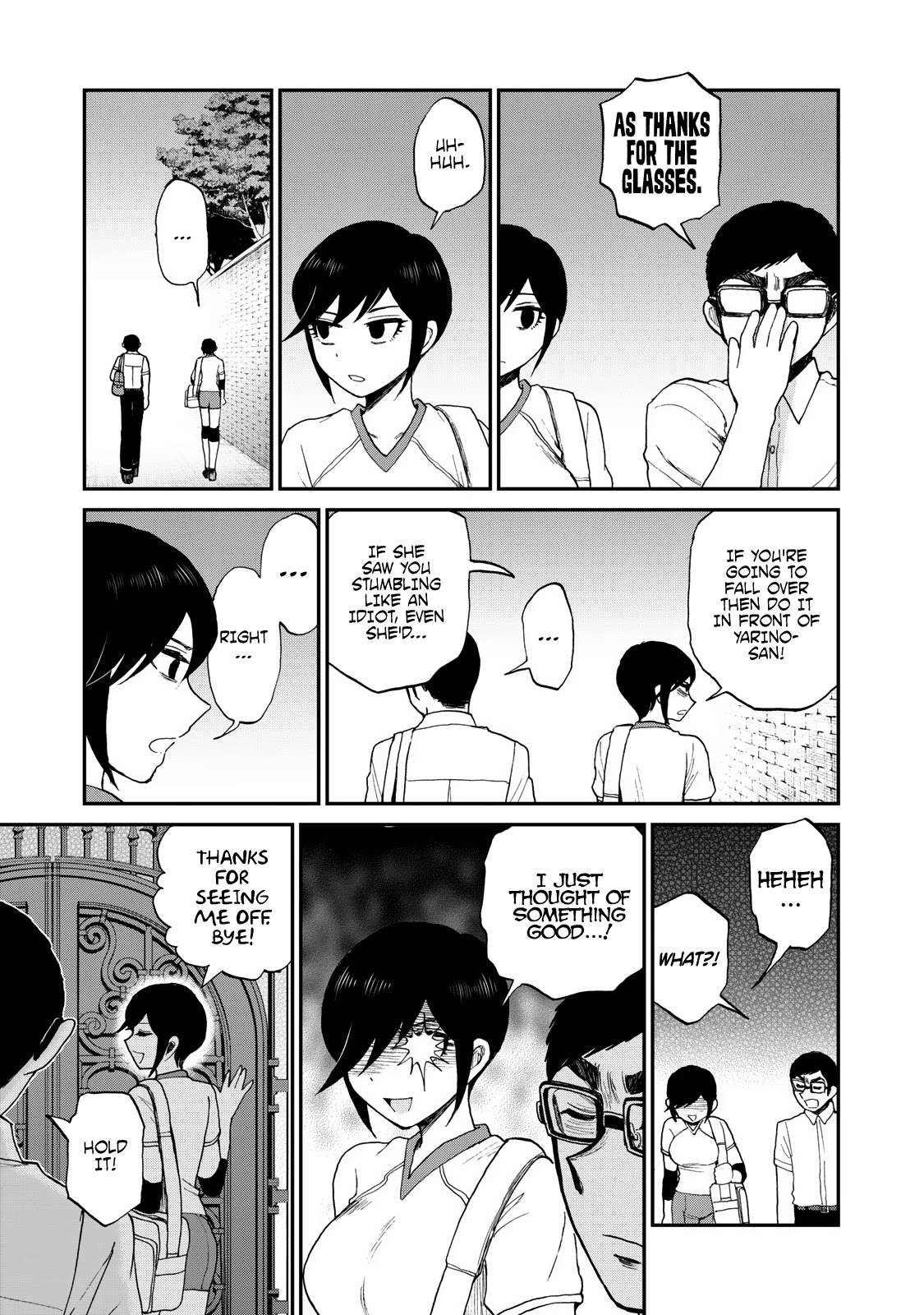 A Rough Lady is Being Deceived chapter 24 page 24