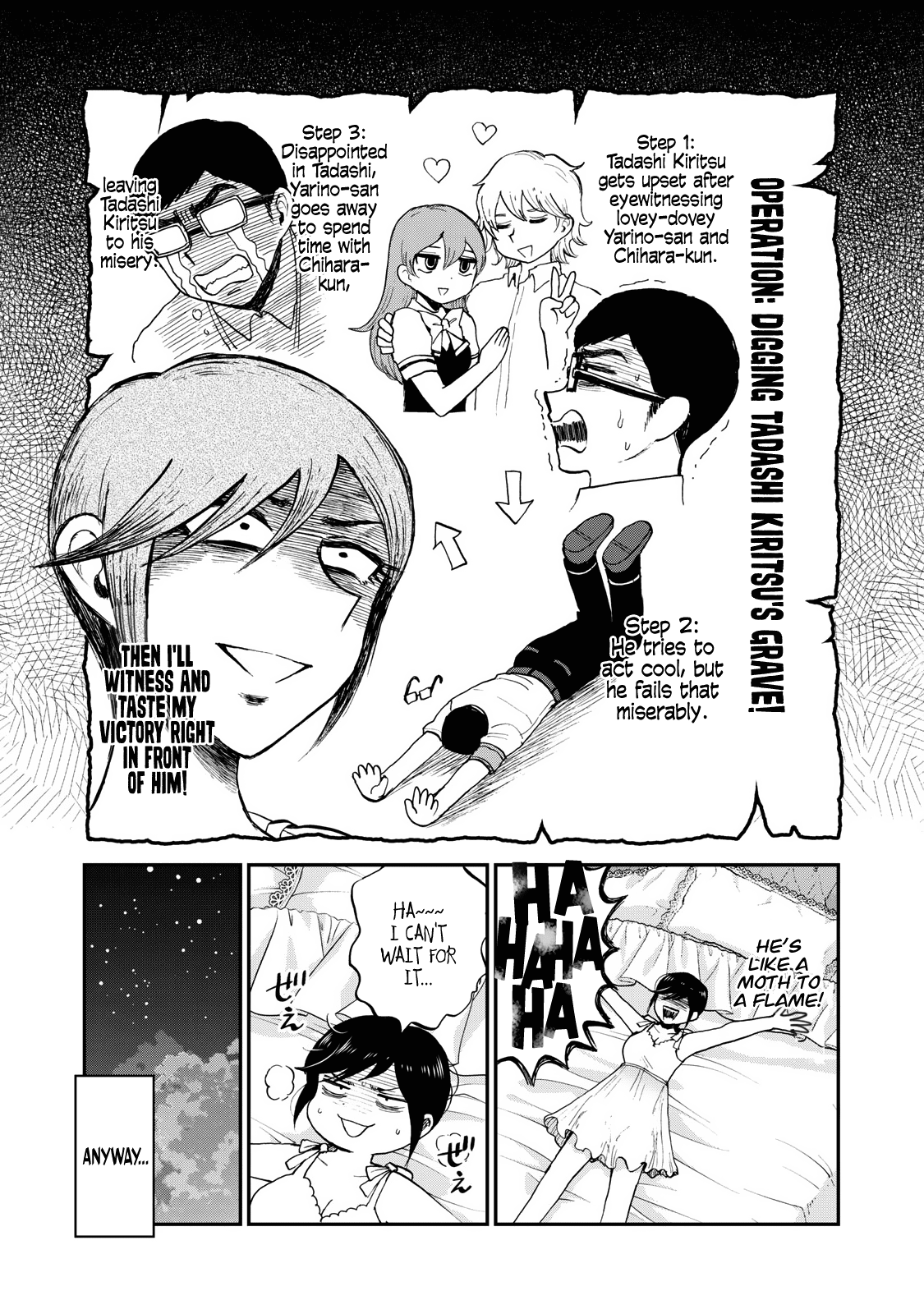 A Rough Lady is Being Deceived chapter 25 page 11