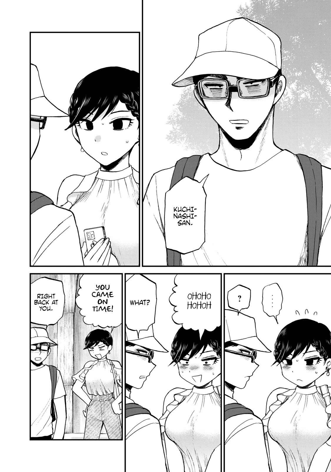 A Rough Lady is Being Deceived chapter 25 page 13