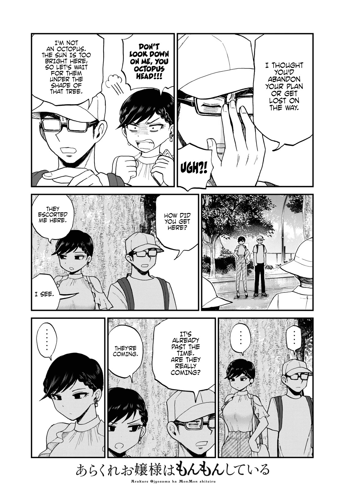 A Rough Lady is Being Deceived chapter 25 page 14