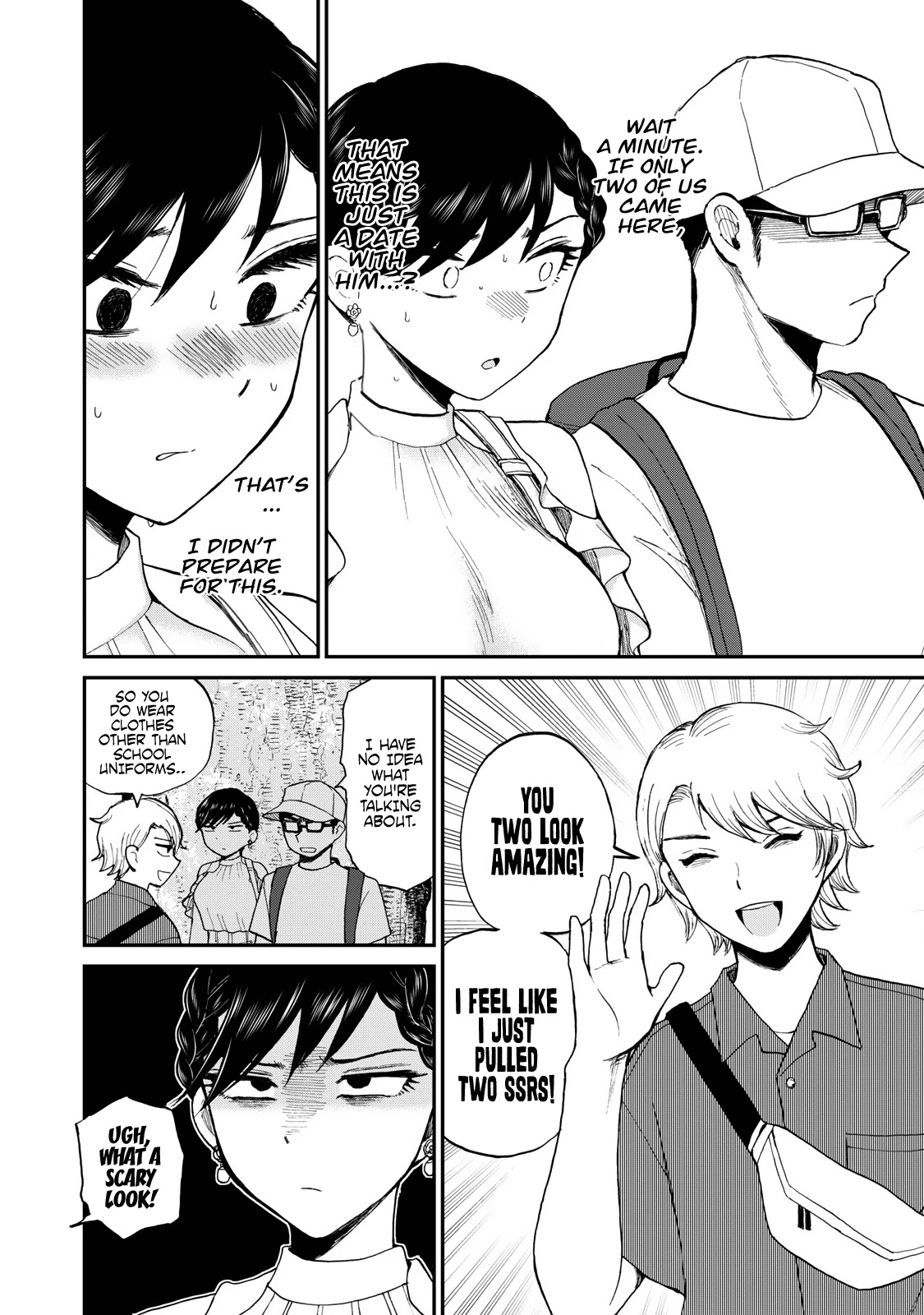 A Rough Lady is Being Deceived chapter 25 page 15