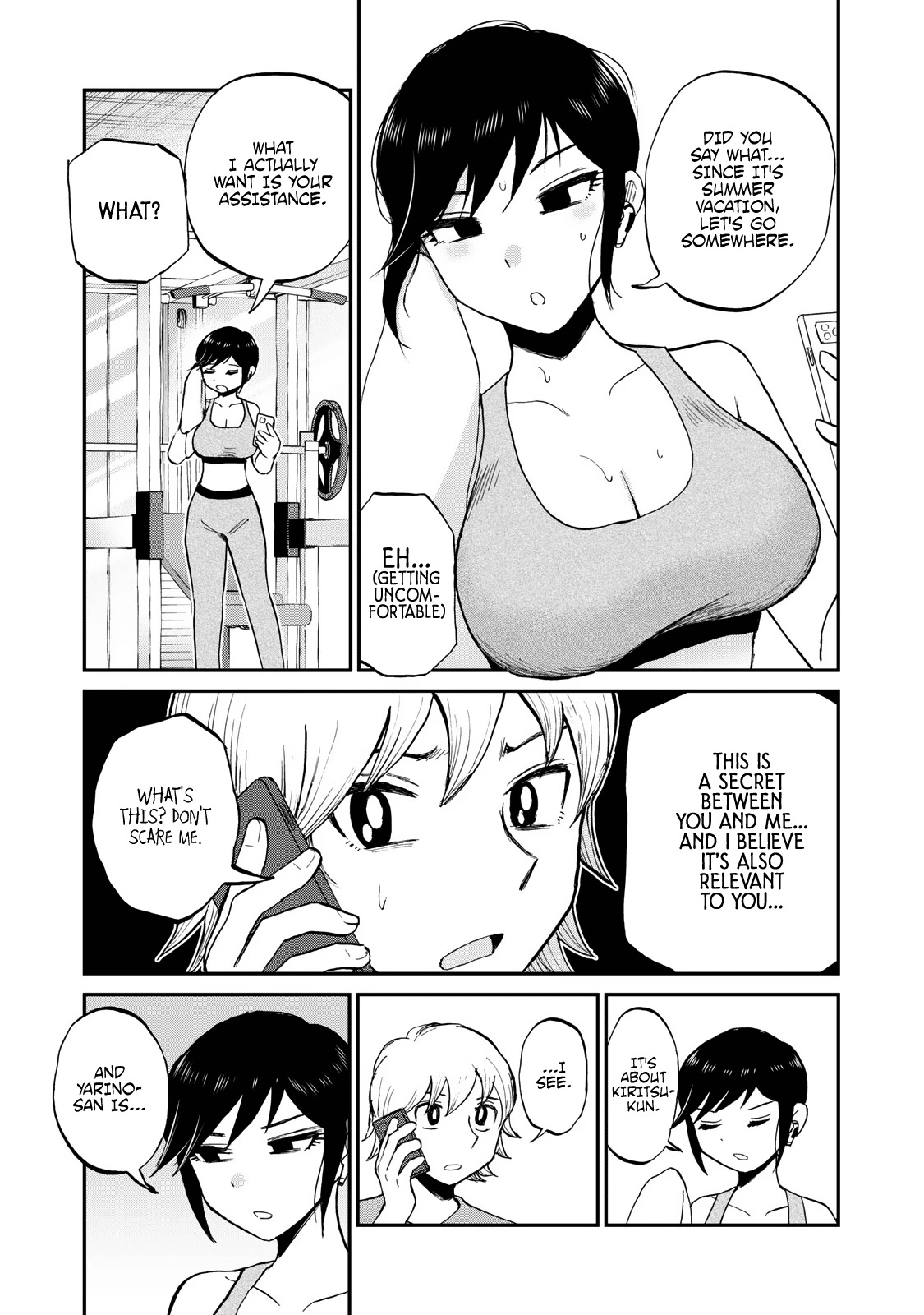 A Rough Lady is Being Deceived chapter 25 page 4