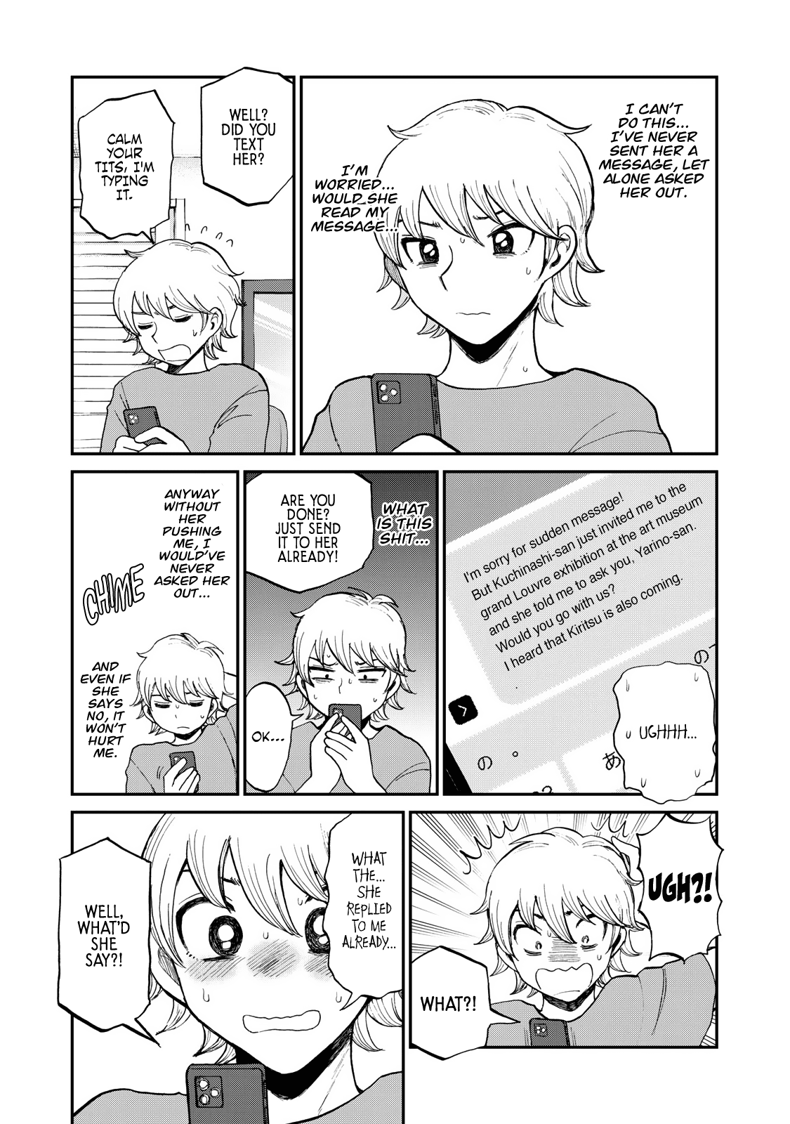 A Rough Lady is Being Deceived chapter 25 page 7