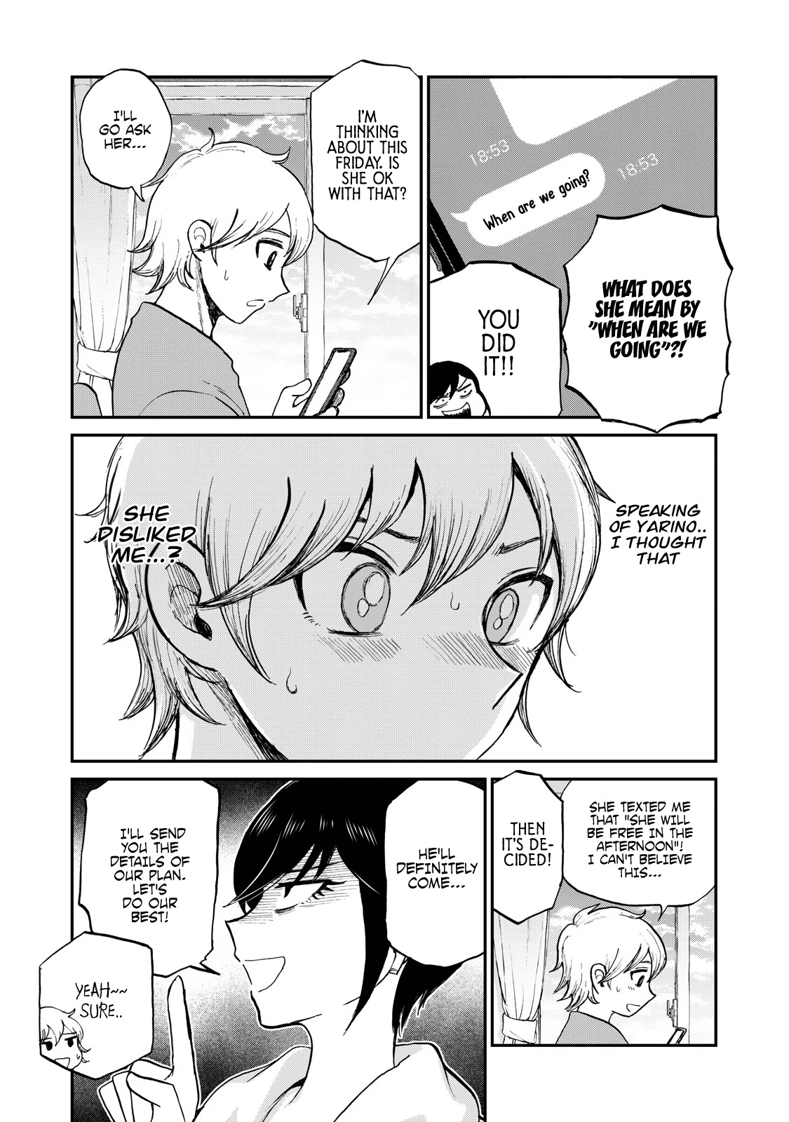 A Rough Lady is Being Deceived chapter 25 page 8