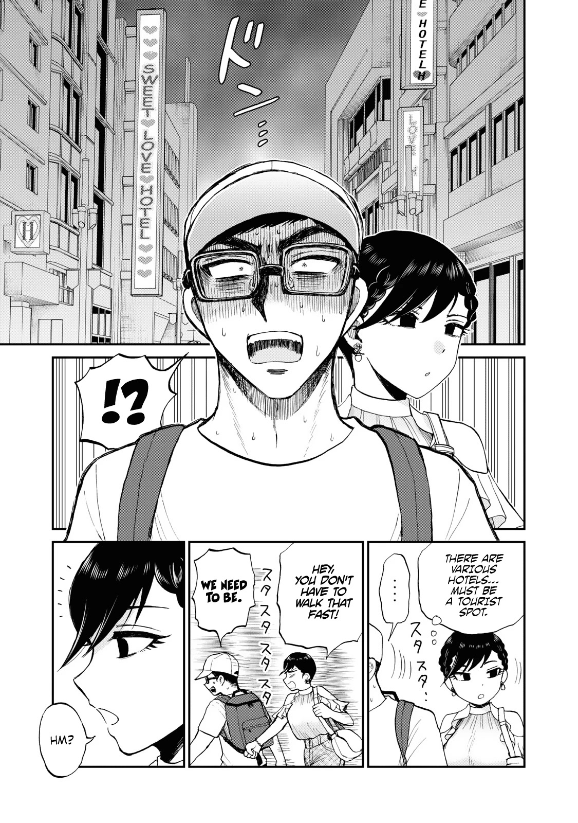 A Rough Lady is Being Deceived chapter 26 page 10