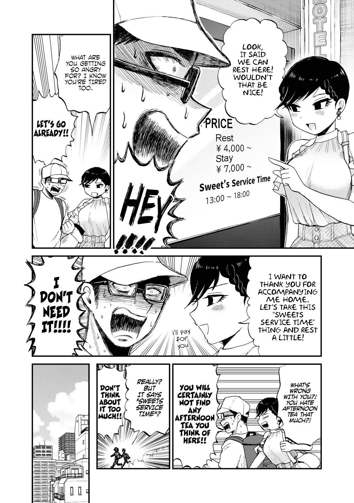 A Rough Lady is Being Deceived chapter 26 page 11