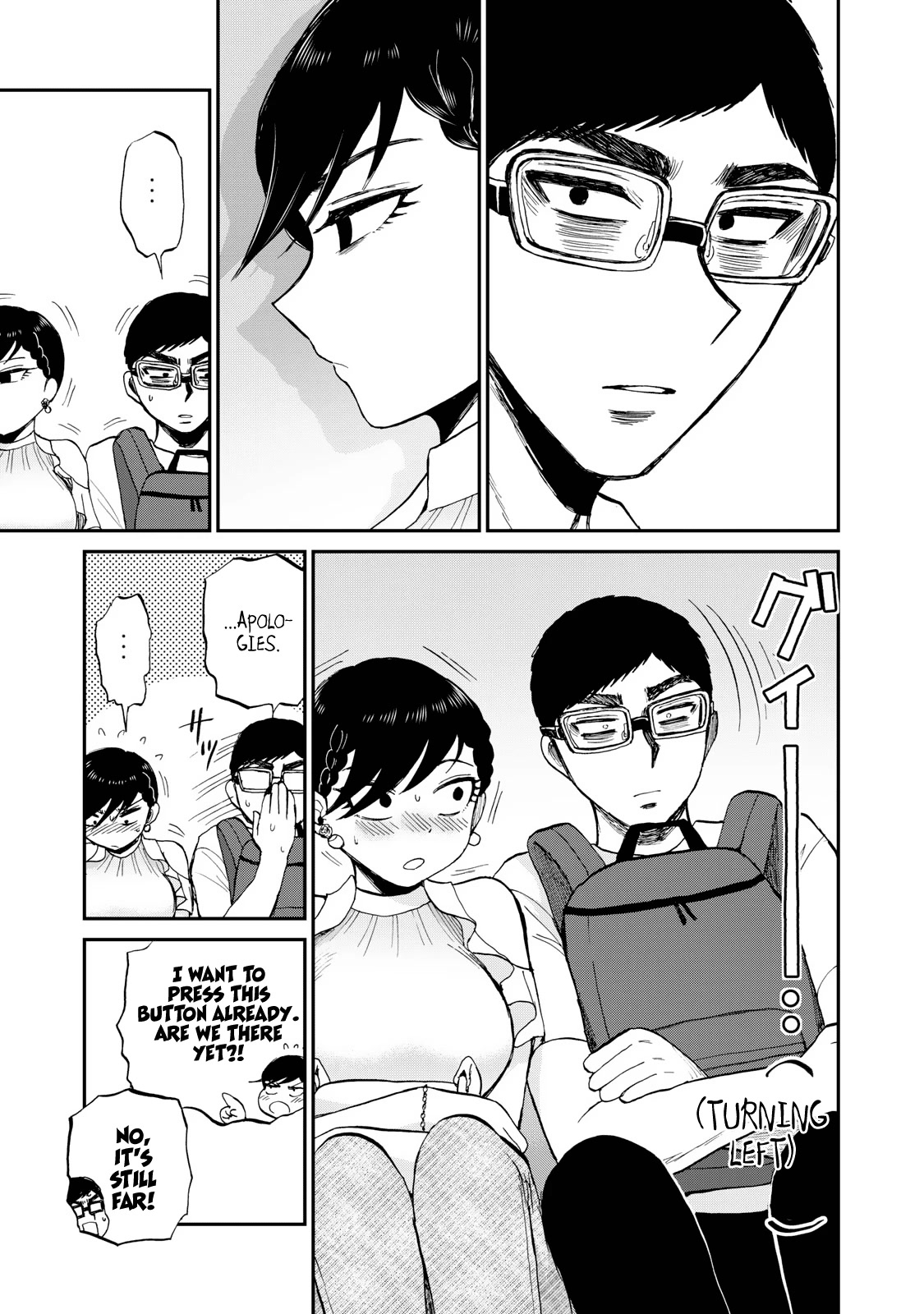 A Rough Lady is Being Deceived chapter 26 page 20