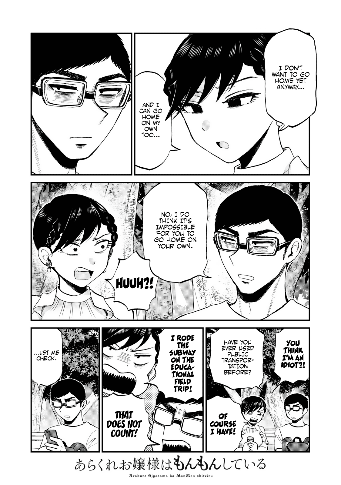 A Rough Lady is Being Deceived chapter 26 page 6