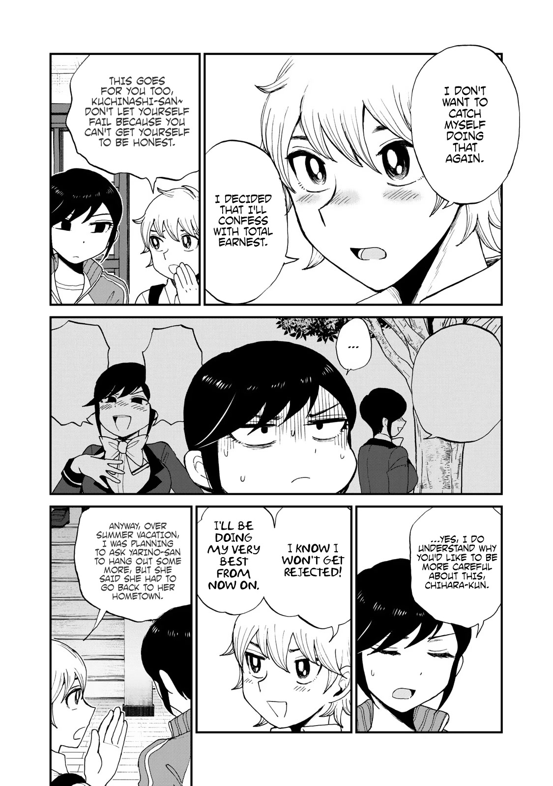 A Rough Lady is Being Deceived chapter 27 page 11