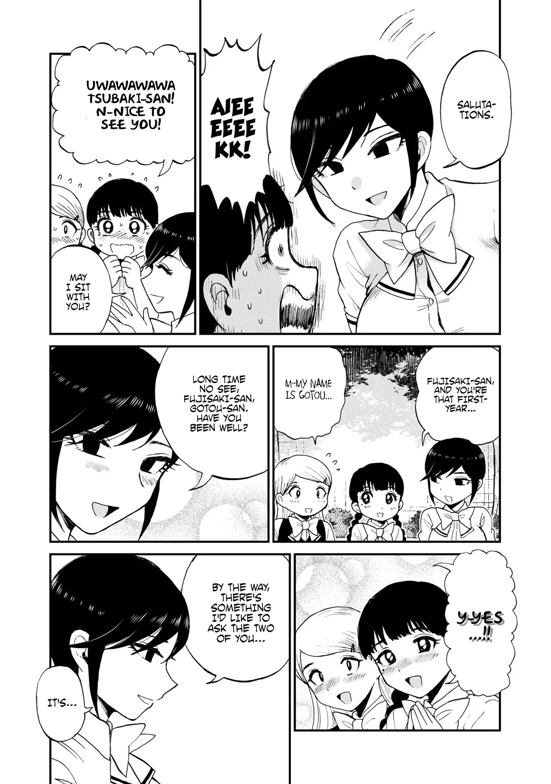 A Rough Lady is Being Deceived chapter 27 page 15