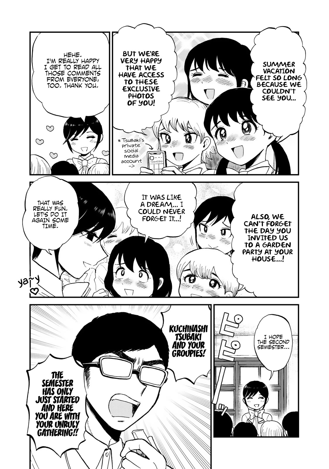 A Rough Lady is Being Deceived chapter 27 page 2