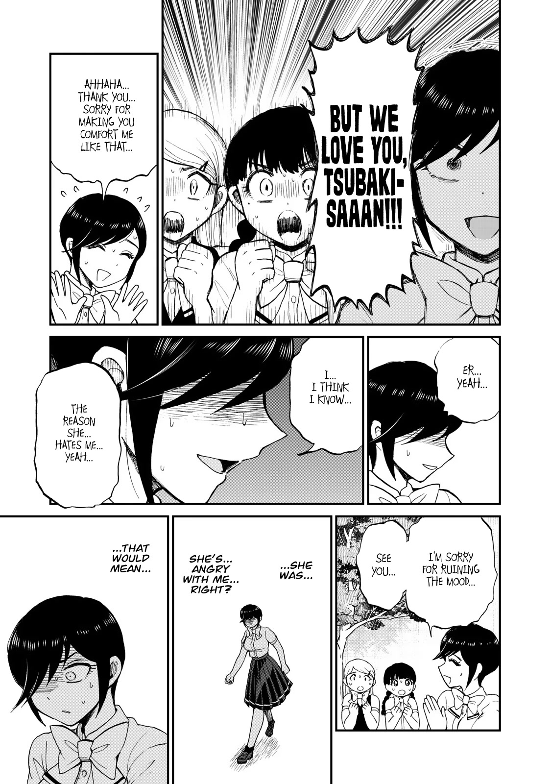 A Rough Lady is Being Deceived chapter 27 page 21