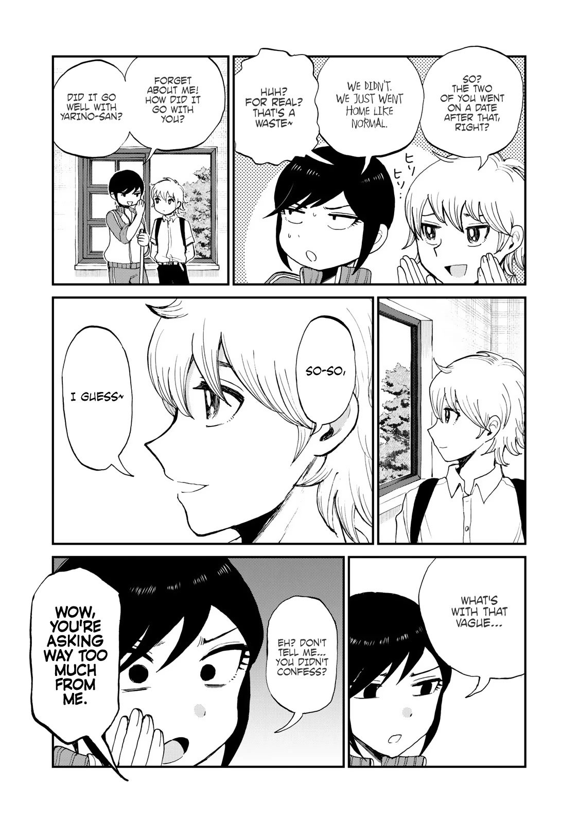 A Rough Lady is Being Deceived chapter 27 page 6