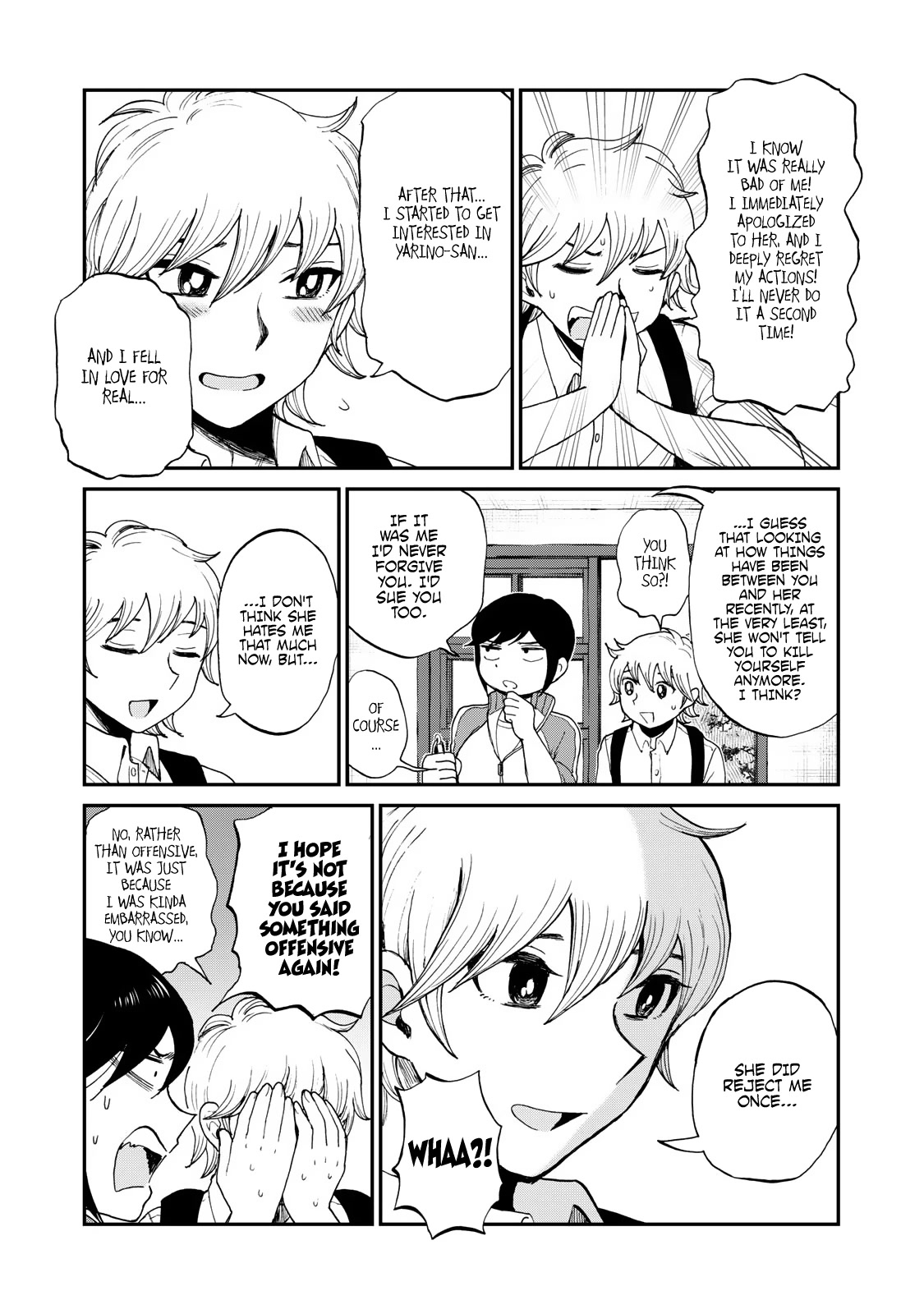 A Rough Lady is Being Deceived chapter 27 page 9