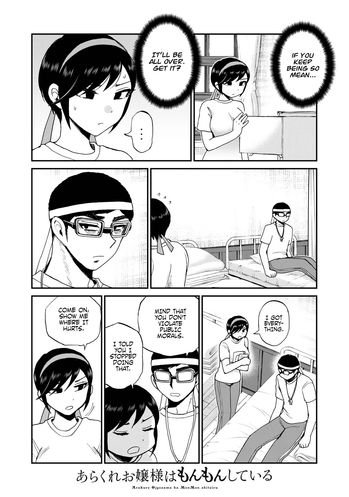 A Rough Lady is Being Deceived chapter 28 page 11