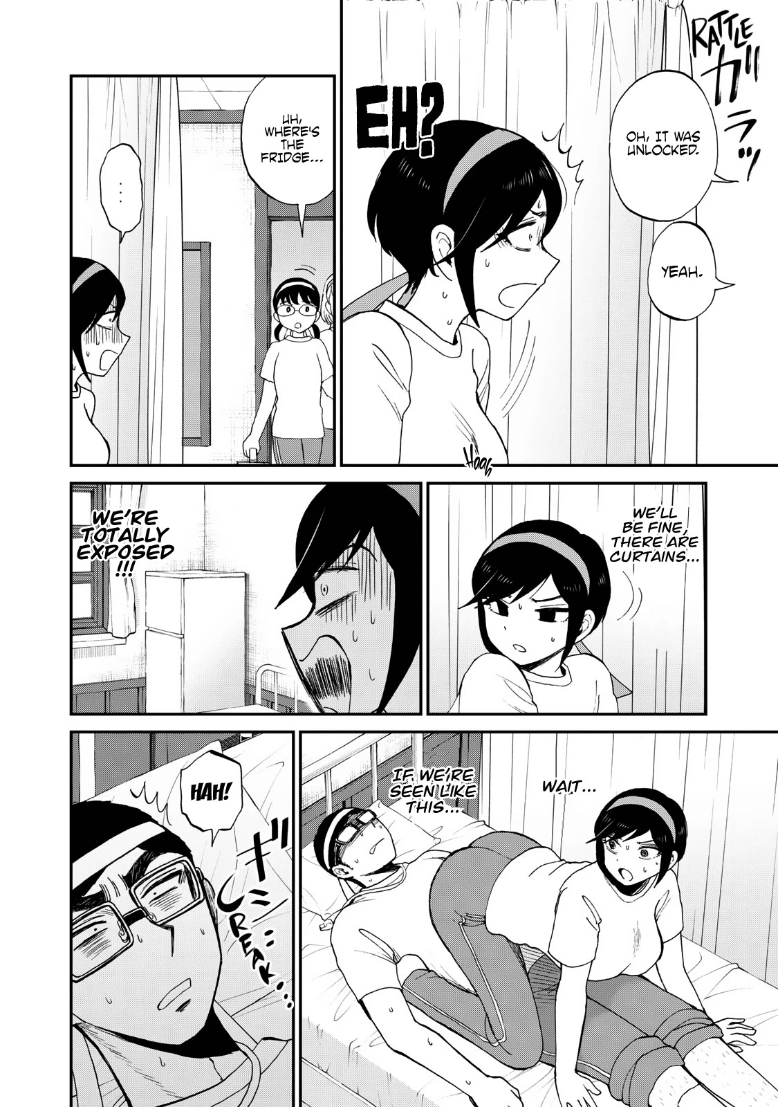 A Rough Lady is Being Deceived chapter 28 page 16