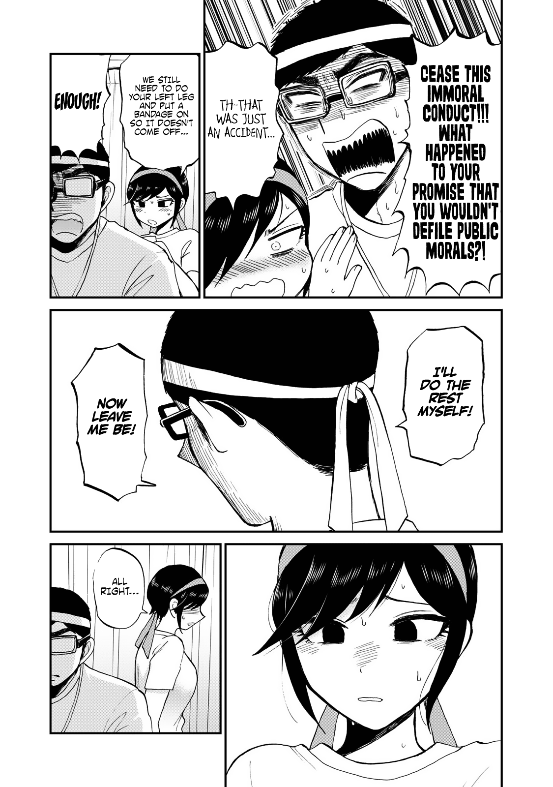 A Rough Lady is Being Deceived chapter 28 page 19