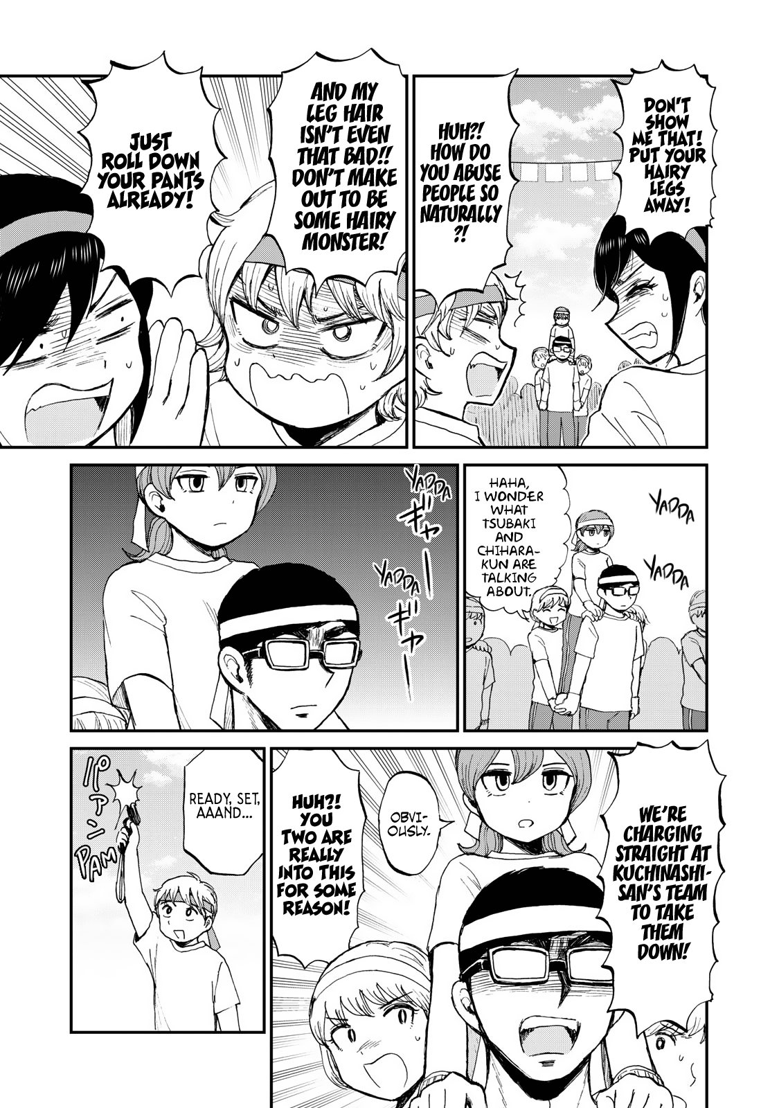 A Rough Lady is Being Deceived chapter 28 page 5