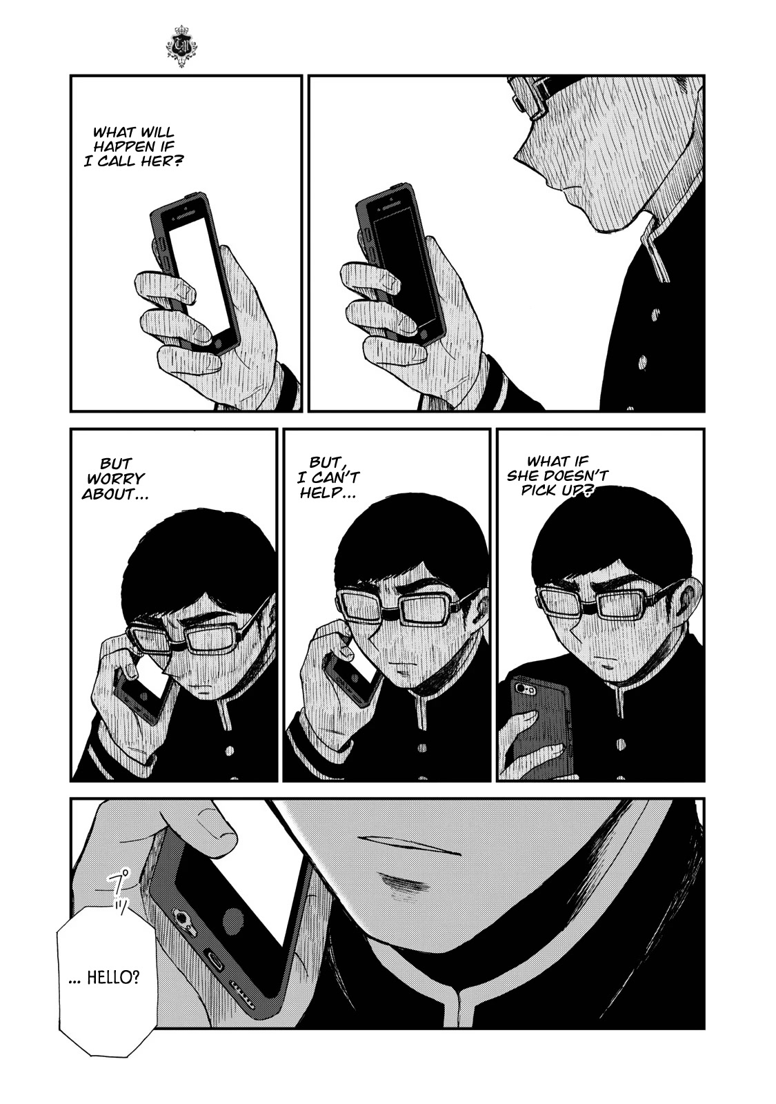 A Rough Lady is Being Deceived chapter 29 page 19