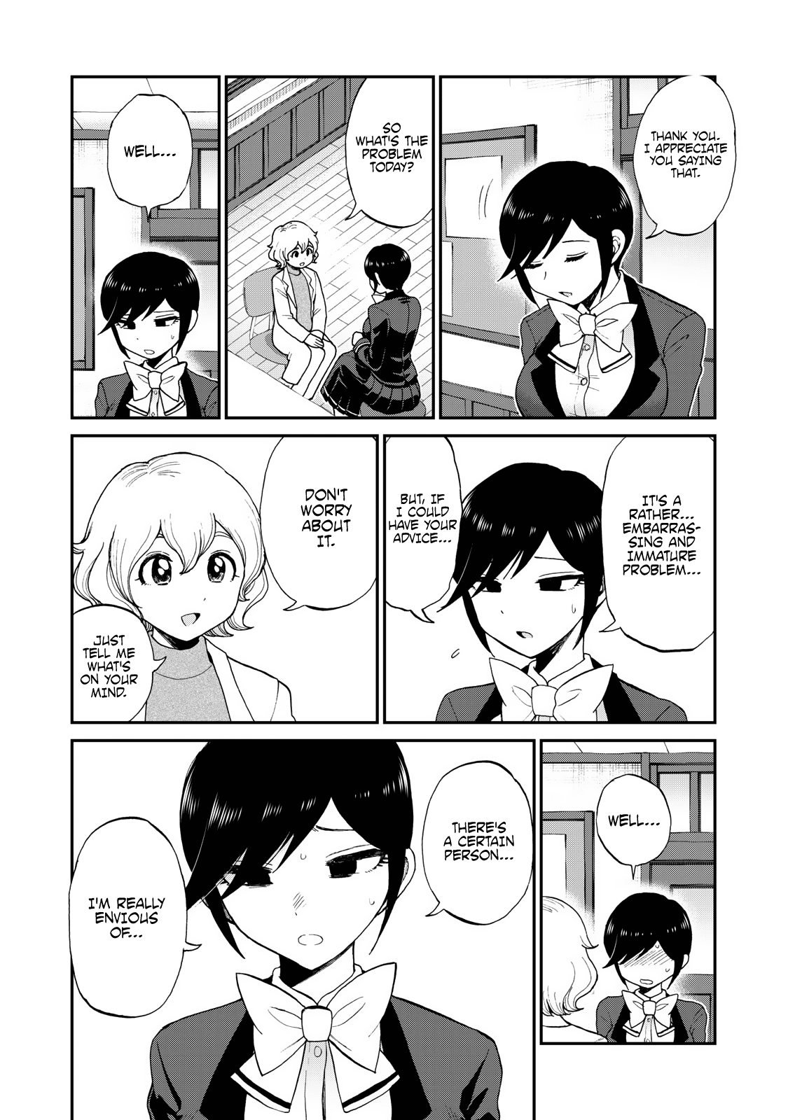 A Rough Lady is Being Deceived chapter 29 page 2