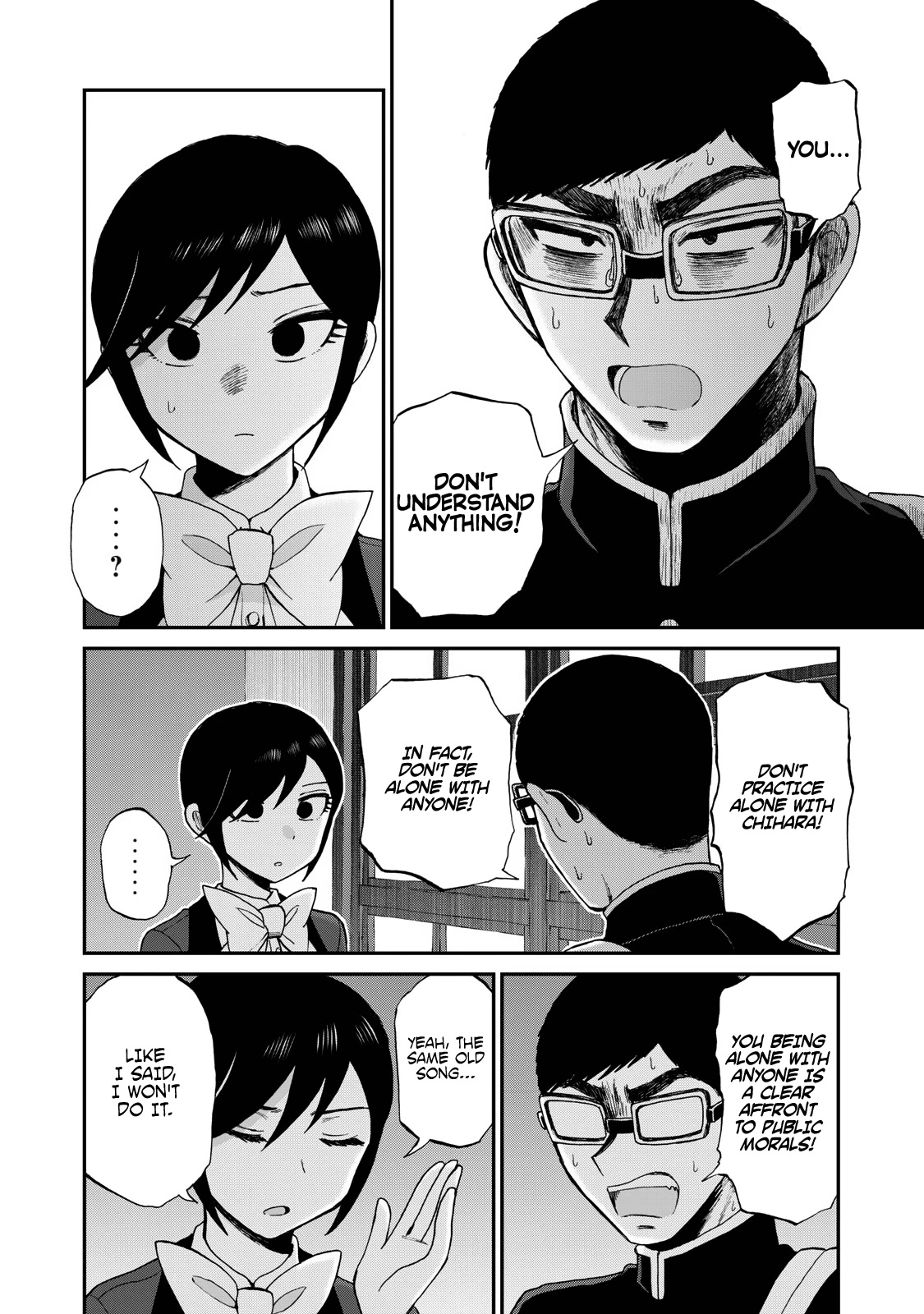 A Rough Lady is Being Deceived chapter 29 page 22