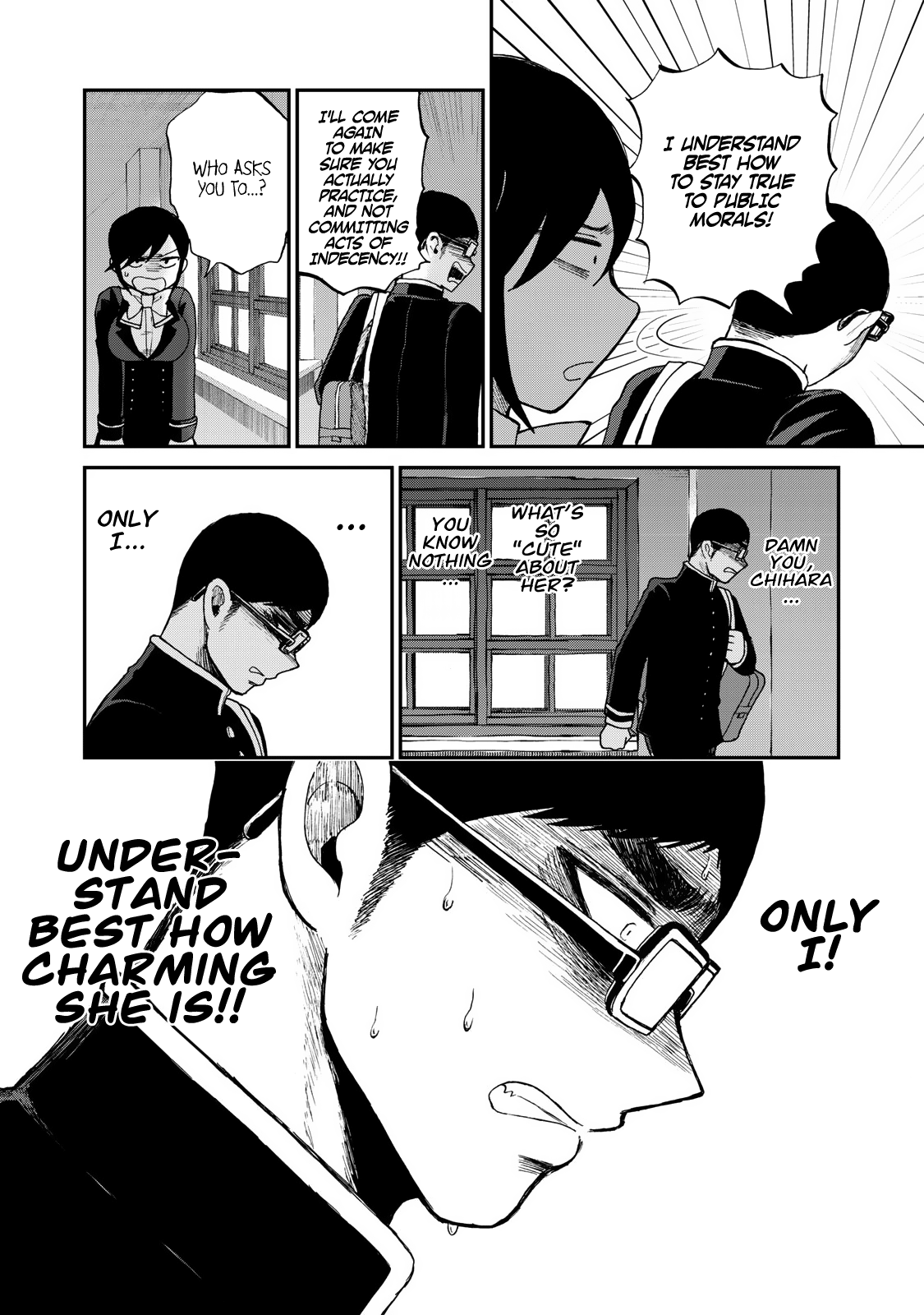 A Rough Lady is Being Deceived chapter 29 page 24