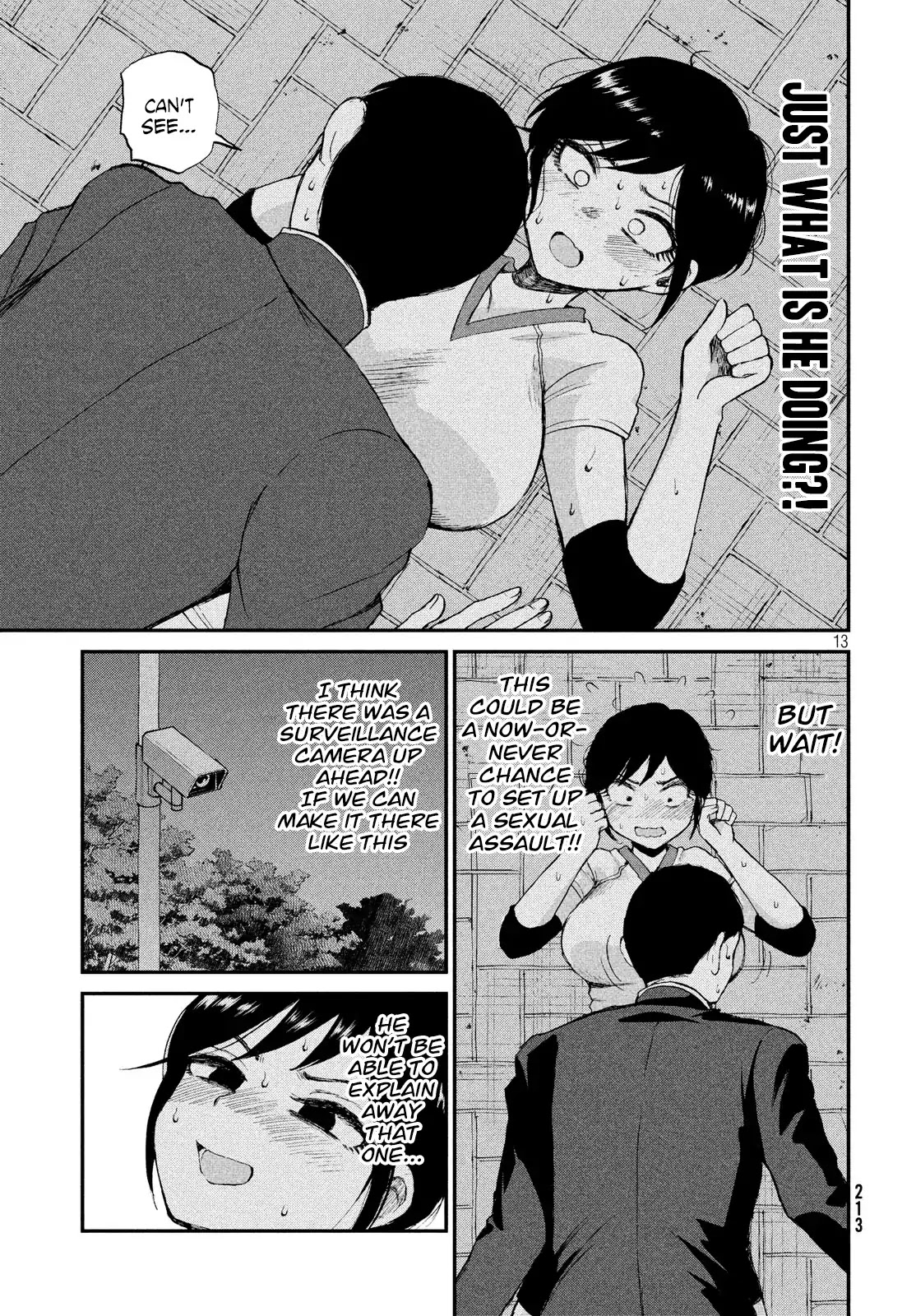 A Rough Lady is Being Deceived chapter 3 page 13