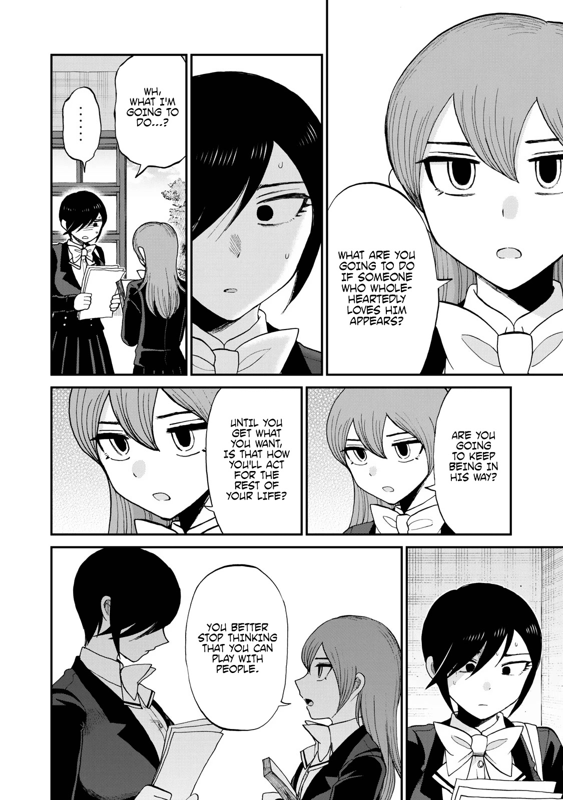 A Rough Lady is Being Deceived chapter 31 page 18