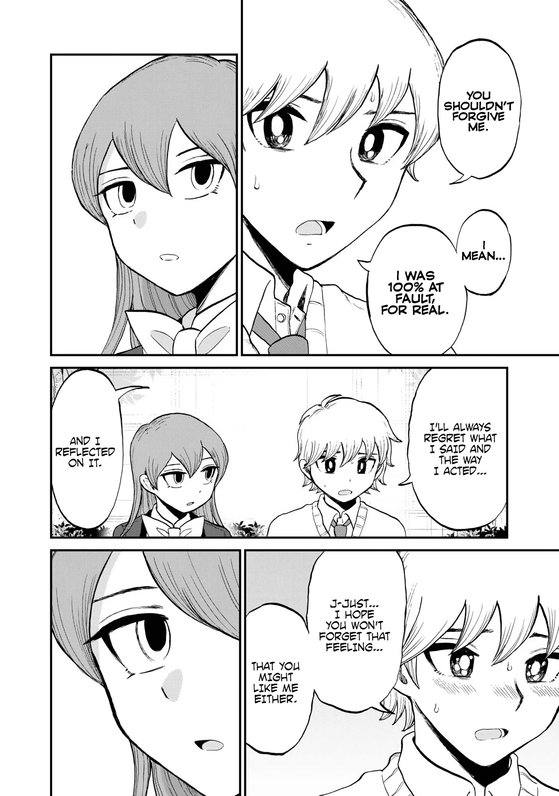 A Rough Lady is Being Deceived chapter 33.5 page 12