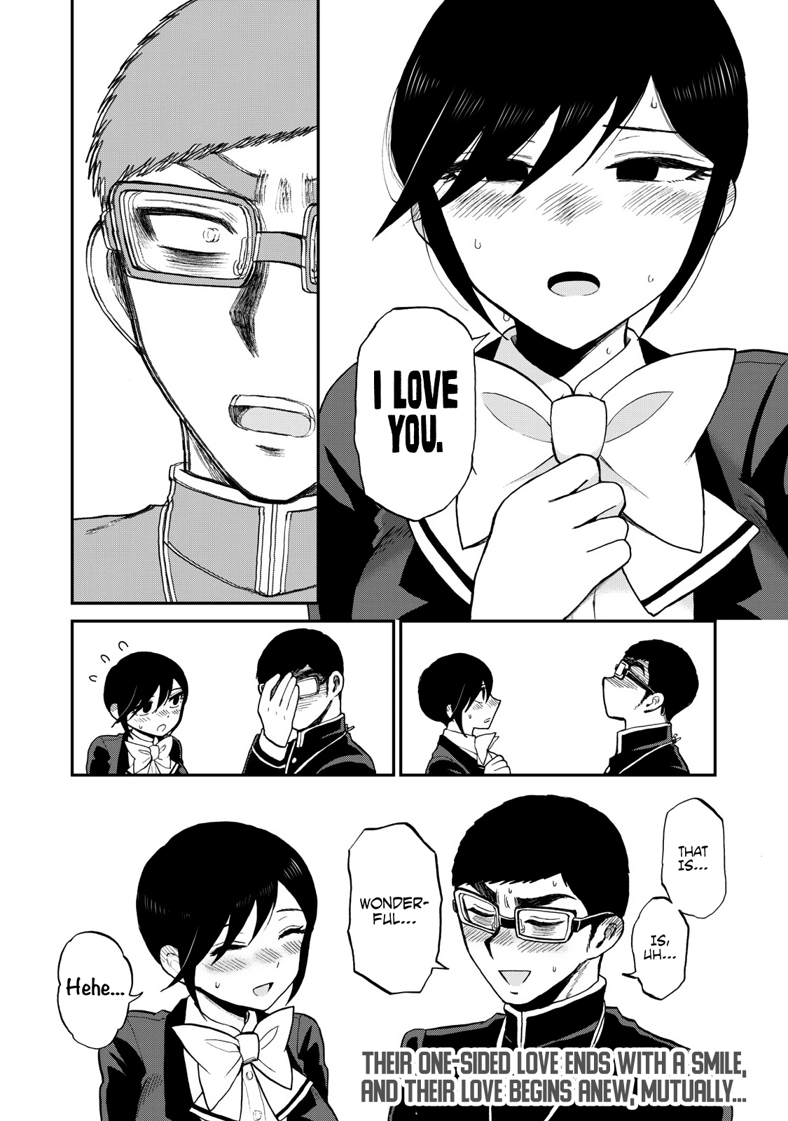 A Rough Lady is Being Deceived chapter 33 page 20