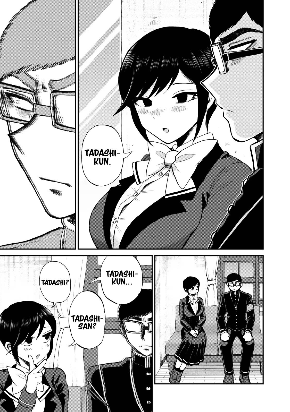 A Rough Lady is Being Deceived chapter 35 page 15