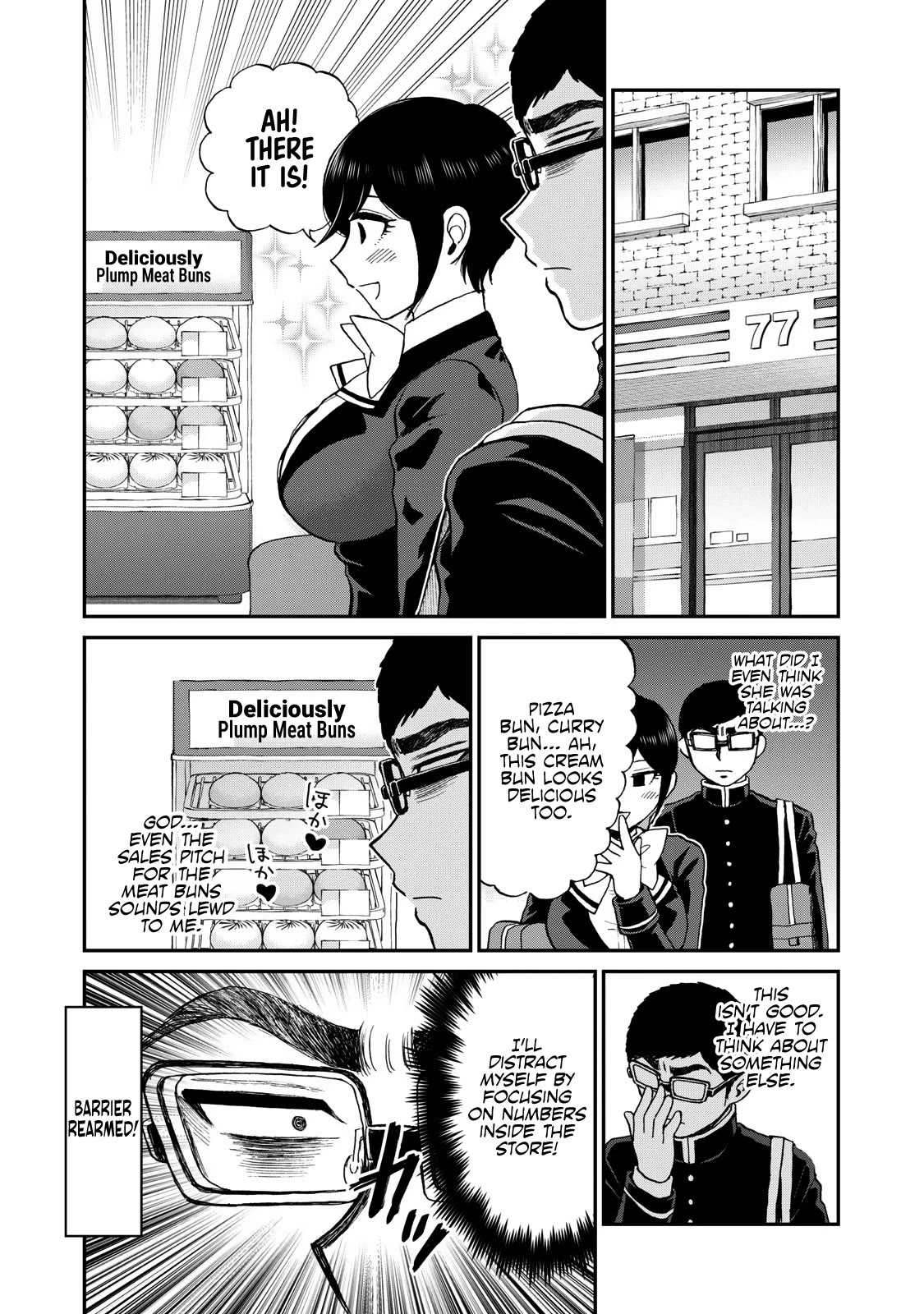 A Rough Lady is Being Deceived chapter 36 page 10