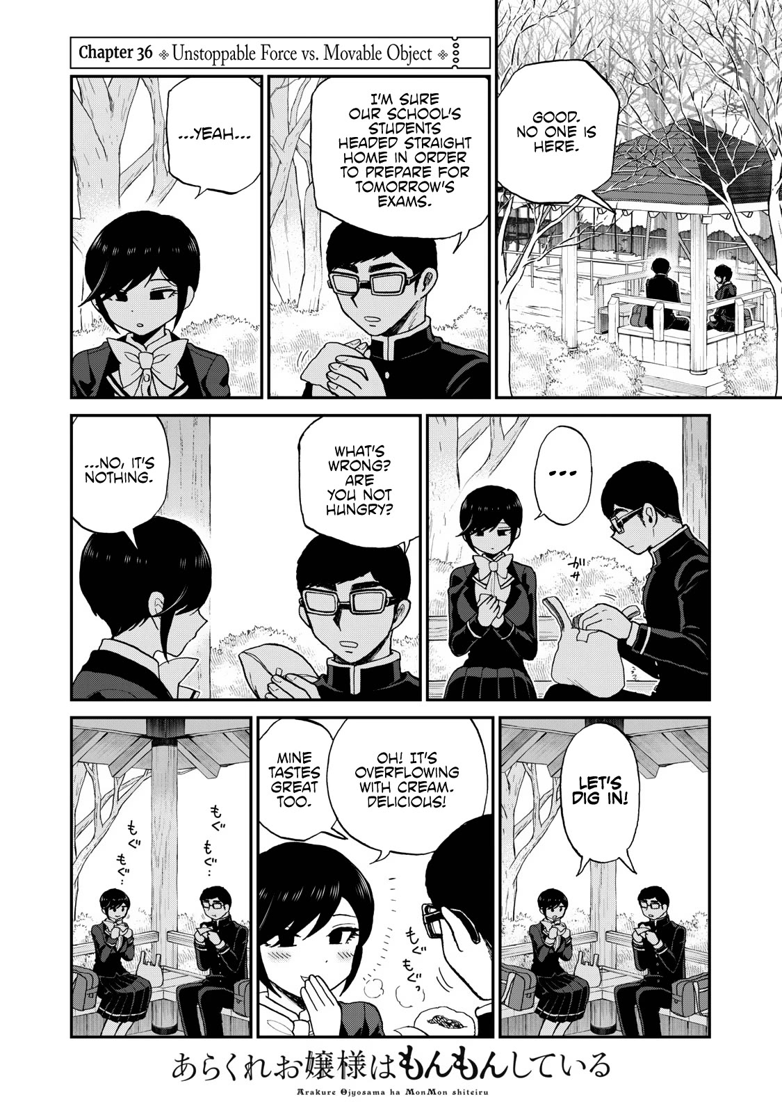 A Rough Lady is Being Deceived chapter 36 page 12